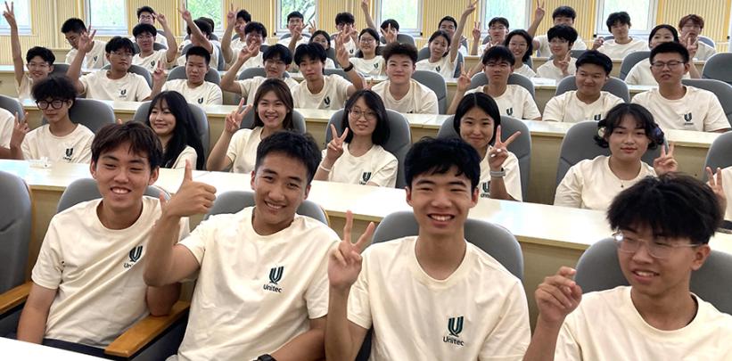 Hebei University of Engineering students