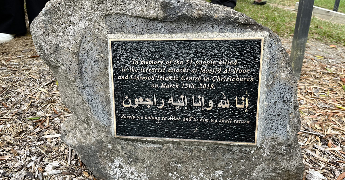 Matariki Memorial Matapihi