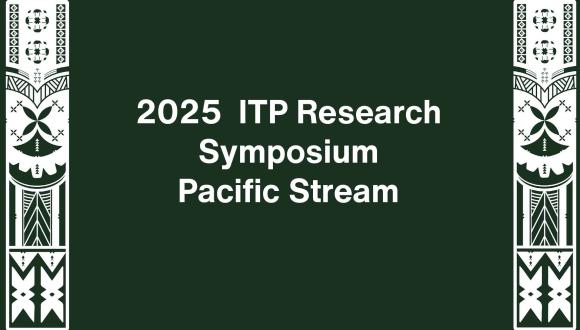 2025 ITP symposium banner