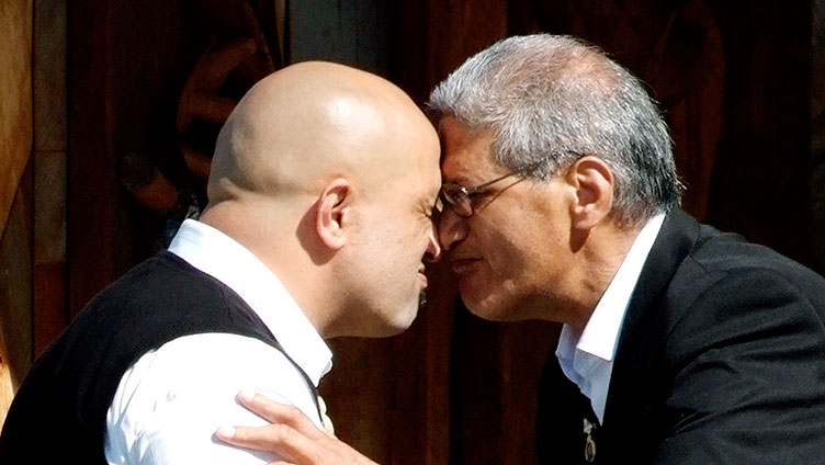 Māia Centre and Marae