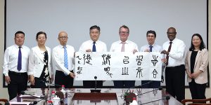 Unitec delegates pose with staff from Hebei University of Engineering